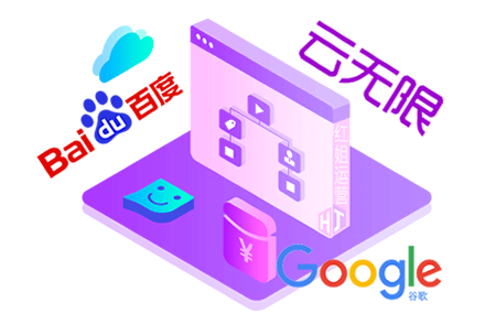 SEO��˾�Wվ�������������������֠I�N